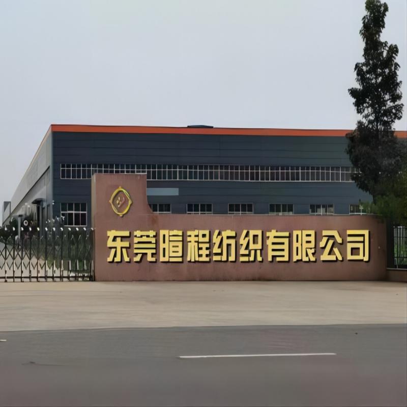 Introduktion av Xuancheng Textiles Factory